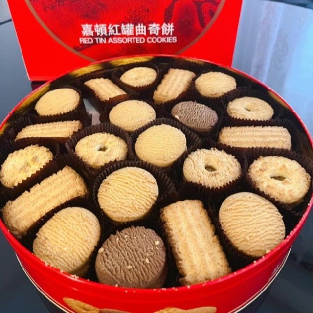 南方特色年货必备：嘉顿红罐曲奇饼干礼盒