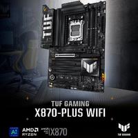 华硕TUF GAMING X870-PLUS WIFI：高性能电竞主板的优选