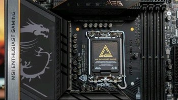 微星（MSI）MEG Z890 ACE 战神主板 支持 CPU 