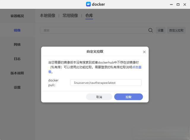 家用NAS存储全攻略：摄影达人必备的高效解决方案