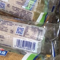 薄脆早餐饼干整箱超薄香葱多口味散装零食小吃咸味休闲食品小包装