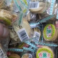 香葱薄脆饼干整箱办公室零食早餐单独小包装休闲散装食品批发小吃