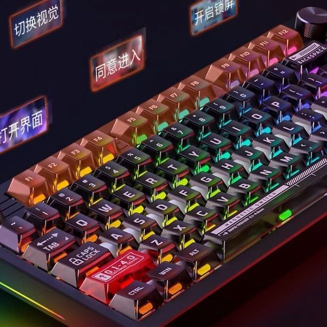 达尔优（dareu）键盘推荐：A98专业版/A98master/EK75/A87pro/LK180T型号，电竞办公都适用