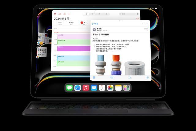 三款销量口碑双高的平板电脑推荐：iPad Air 5、华为MatePad 11、三星Tab S8