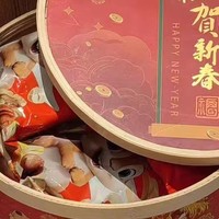 高端年货礼盒装坚果大礼包干果零食2025新年过年礼品送长辈走亲戚