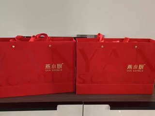 宝子们，年货清单里一定要加上燕小厨即食燕窝礼盒