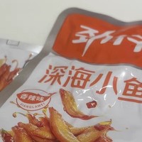 劲仔厚豆干40包好吃的麻辣零食豆腐干小吃休闲小零食吃货食品