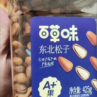 我的年货宝藏：APP上购入的百草味东北松子