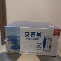 春节囤货，伊利安慕希205g*16盒，27元!