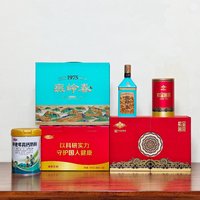 年末省亲礼盒清单——白酒、中老年高钙奶粉、茶叶，快来抄作业！