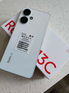 Redmi 13C 5G：高性价比的实用之选