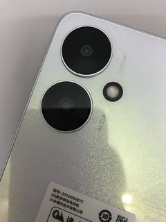 Redmi 13C 5G：高性价比的实用之选