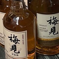 【年货新宠】金桂梅见青梅酒，微醺桂花香，小酌也能喝出年味儿！
