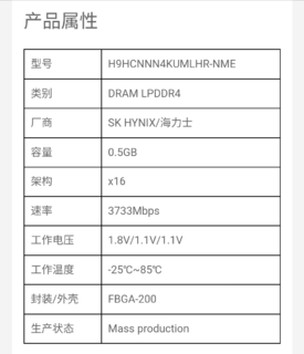 没忍住在多多入了块铠侠XG7 1T