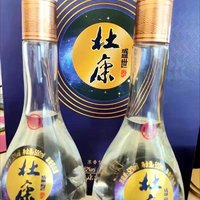 选杜康——盛世礼盒白酒送礼挺佳