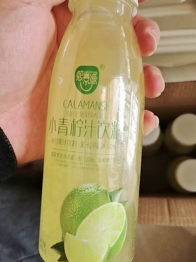 年货采购想省钱，一定要看看熙景源小青柠汁果汁饮料
