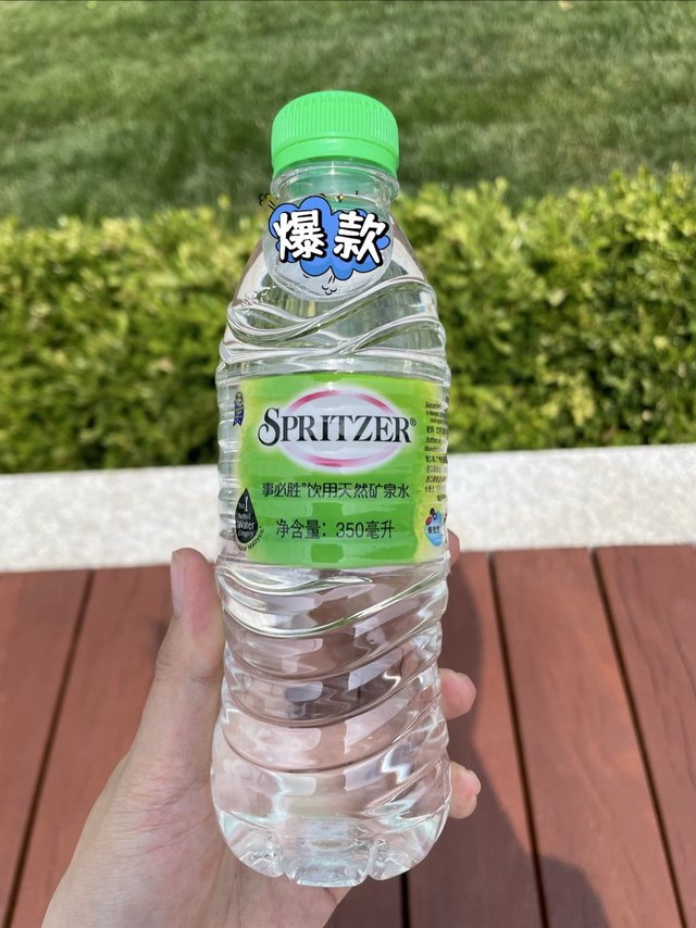 喝不出来那种水贵咋办