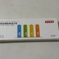 5.5到手10颗京东京造的彩虹电池