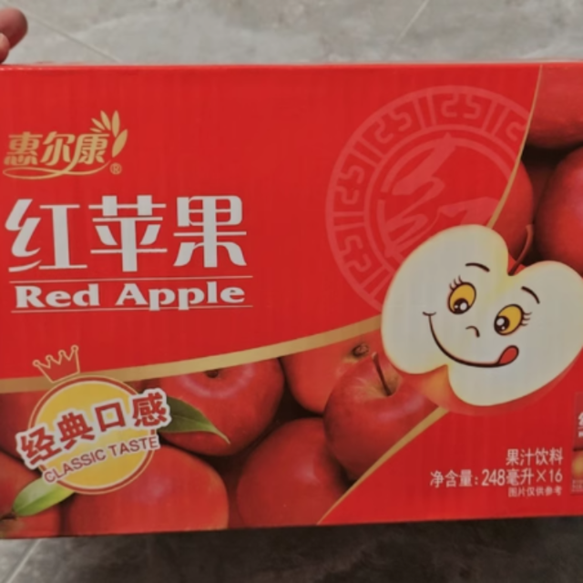 🍎红苹果惠尔康果汁，一口下去满满的幸福感！