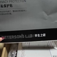 改善闭口：针对女性痘肌的解决方案