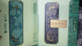 狮峰牌特级明前龙井茶叶礼盒装：传承千年的茶文化瑰宝