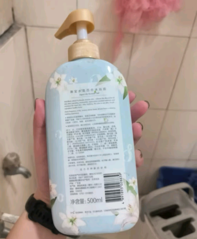 无限回购澳宝水盈百合沐浴露