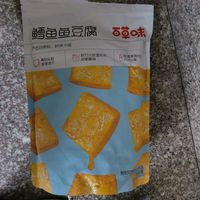 百草味鱼豆腐，一口爱上！