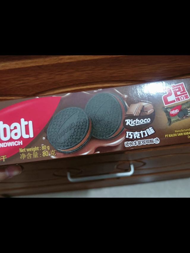 奶酪曲奇奶香巧克力饼干选购指南