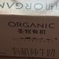 【年货好物】圣牧有机纯牛奶，奶香纯正，孩子爱不释手！