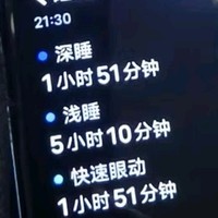 vivo Watch GT 蓝牙版评测：全面体验，颜值与功能并重