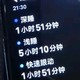 vivo Watch GT 蓝牙版评测：全面体验，颜值与功能并重