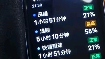 vivo Watch GT 蓝牙版评测：全面体验，颜值与功能并重