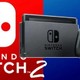 任天堂Switch2值得入手吗？