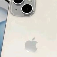 iPhone 15：经典与创新并蓄，年末特惠不容错过