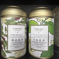 悠口茶园2024新茶金桂小种红茶：桂花香韵，红茶醇厚