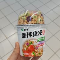 营养学视角：搅拌酸奶杯在饮食中的作用！