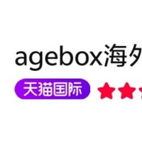 🚀💪【成长小秘密，揭秘阿基孚IGF-1成长胶囊】💪🚀