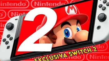 Switch 2新设计，U形支架+磁吸Joy-Con，你怎么看？