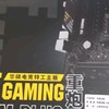 我的华硕TUF GAMING B850M-PLUS WIFI重炮手主板初体验