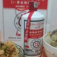 郑祖烧坊酒：过年送礼的不二之选