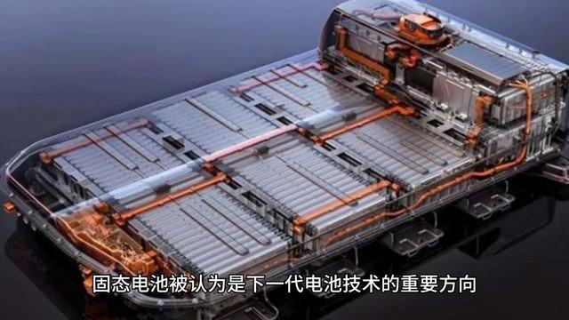 特斯拉电池是什么电池(特斯拉电池寿命及更换价格)