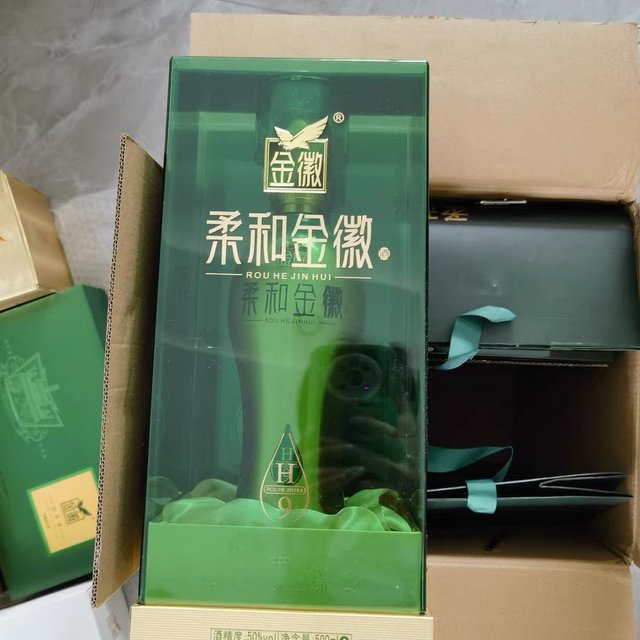 品鉴金徽酒，享受东方韵味