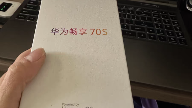 通话清晰，视频更流畅的华为畅享70s