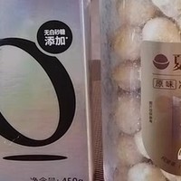 天虹牌巨仁混合坚果仁300g开心果巴旦木夏威夷果仁整颗大粒头零食