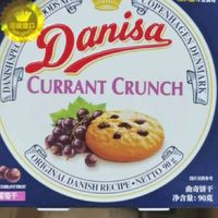 皇冠（danisa）丹麦曲奇饼干礼盒1010g 休闲零食送礼品团购 