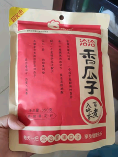 年货必入洽洽香瓜子！我入手的是 350g 经典红袋五香味葵花籽。