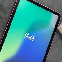 降价潮下买到的ipad10代，作为消费者觉得很香啊