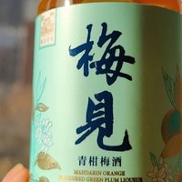 春节微醺之梅见青梅酒