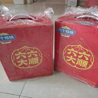 过年喝六个核桃，老少皆宜的饮品！