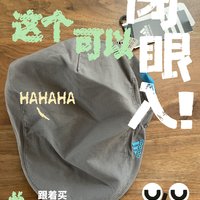 25块，这可能是我买到最便宜的户外装备了。adidas 户外报童帽。